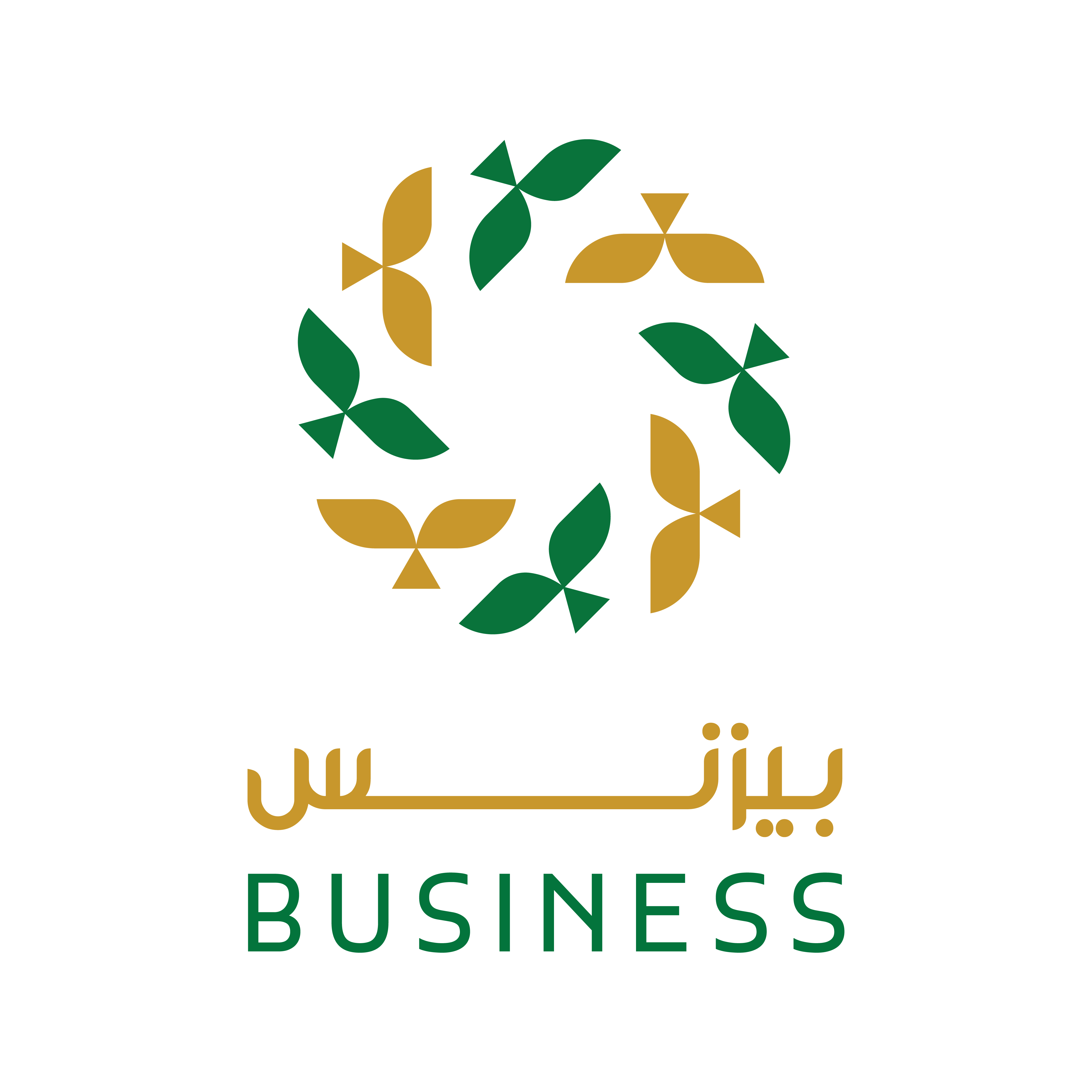 شعار بيزنس