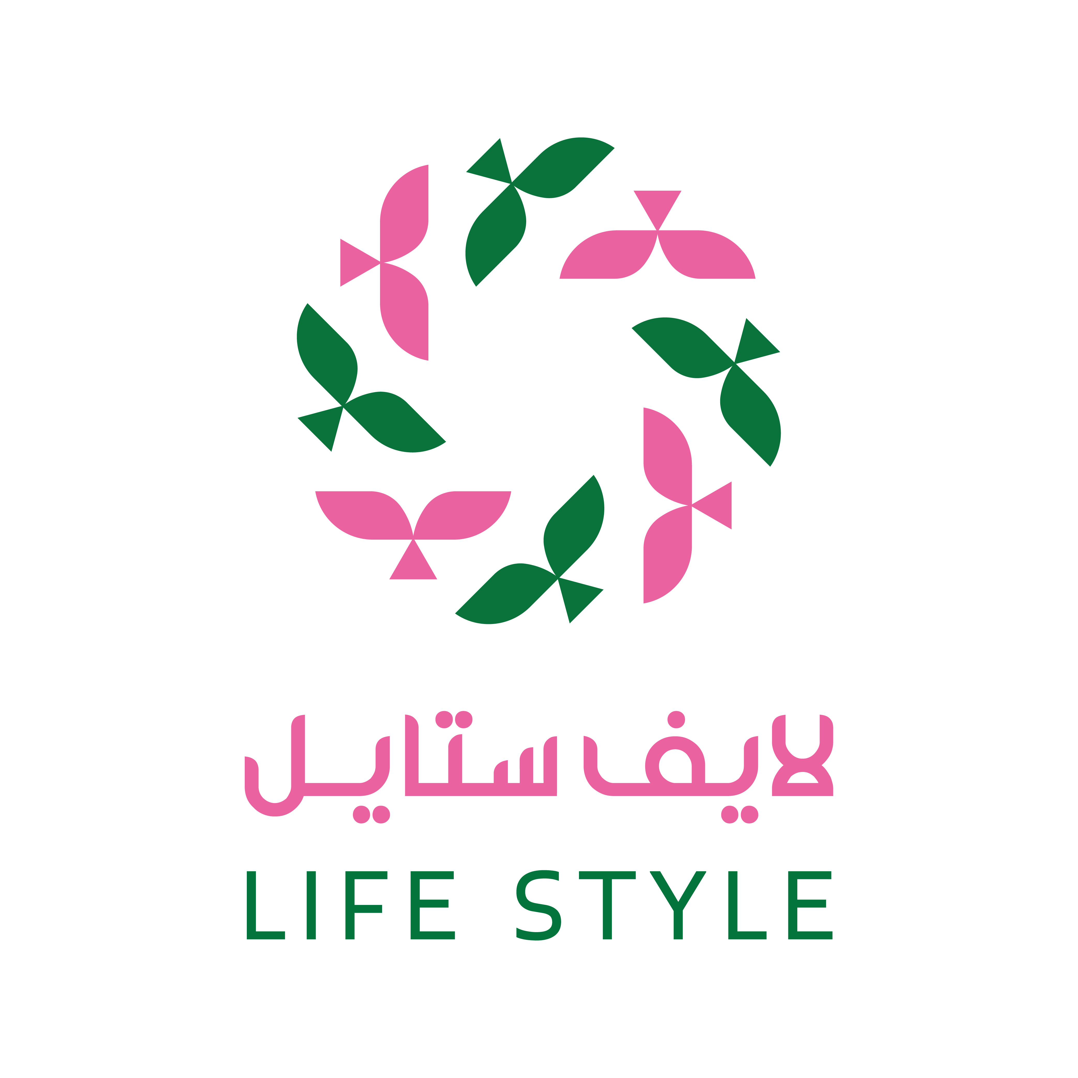 شعار لايف ستايل