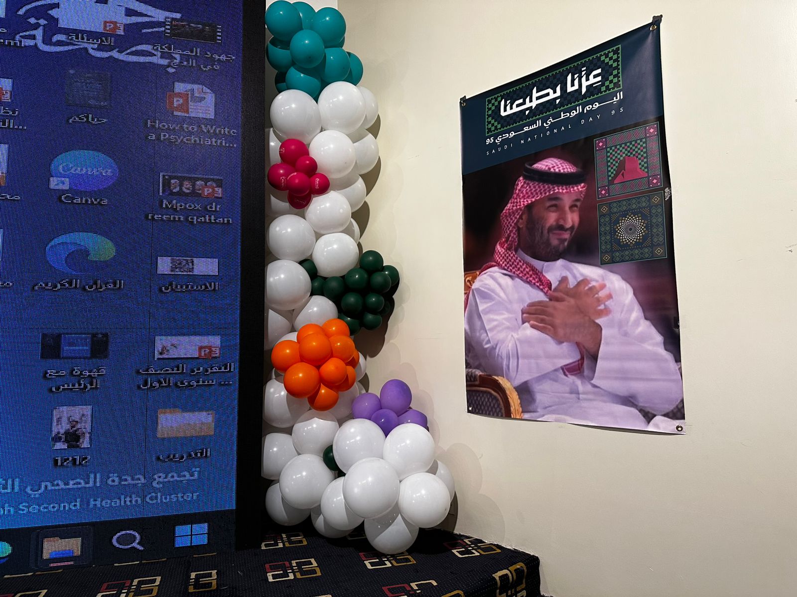 Prints and decoration