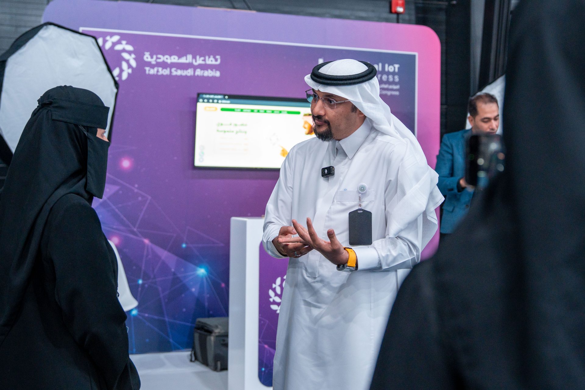 تفاعل السعودية - المؤتمر العالمي لإنترنت الأشياء 2025