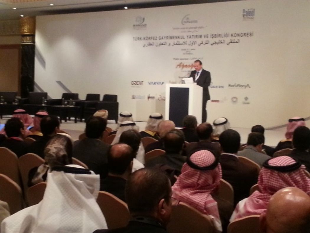 الملتقي الخليجي التركي الأول للاستثمار والتعاون العقاري