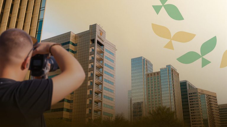 التصوير العقاري